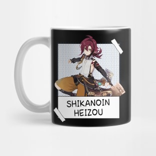 Shikanoin Heizou Mug